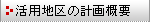 �����϶�ηײ賵��