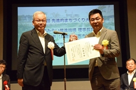 兵庫県川西市
